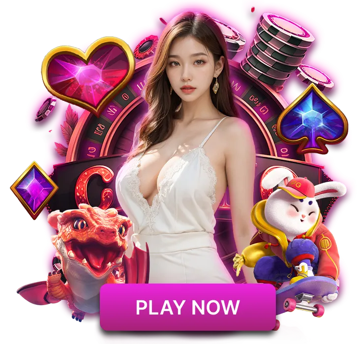 บารมี lotto